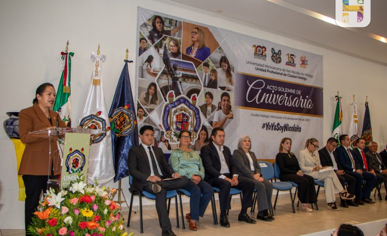 Jeovana Alcántar y la Rectora de la UMSNH, asistieron al acto conmemorativo del XV Aniversario de la Unidad Profesional de Ciudad Hidalgo.