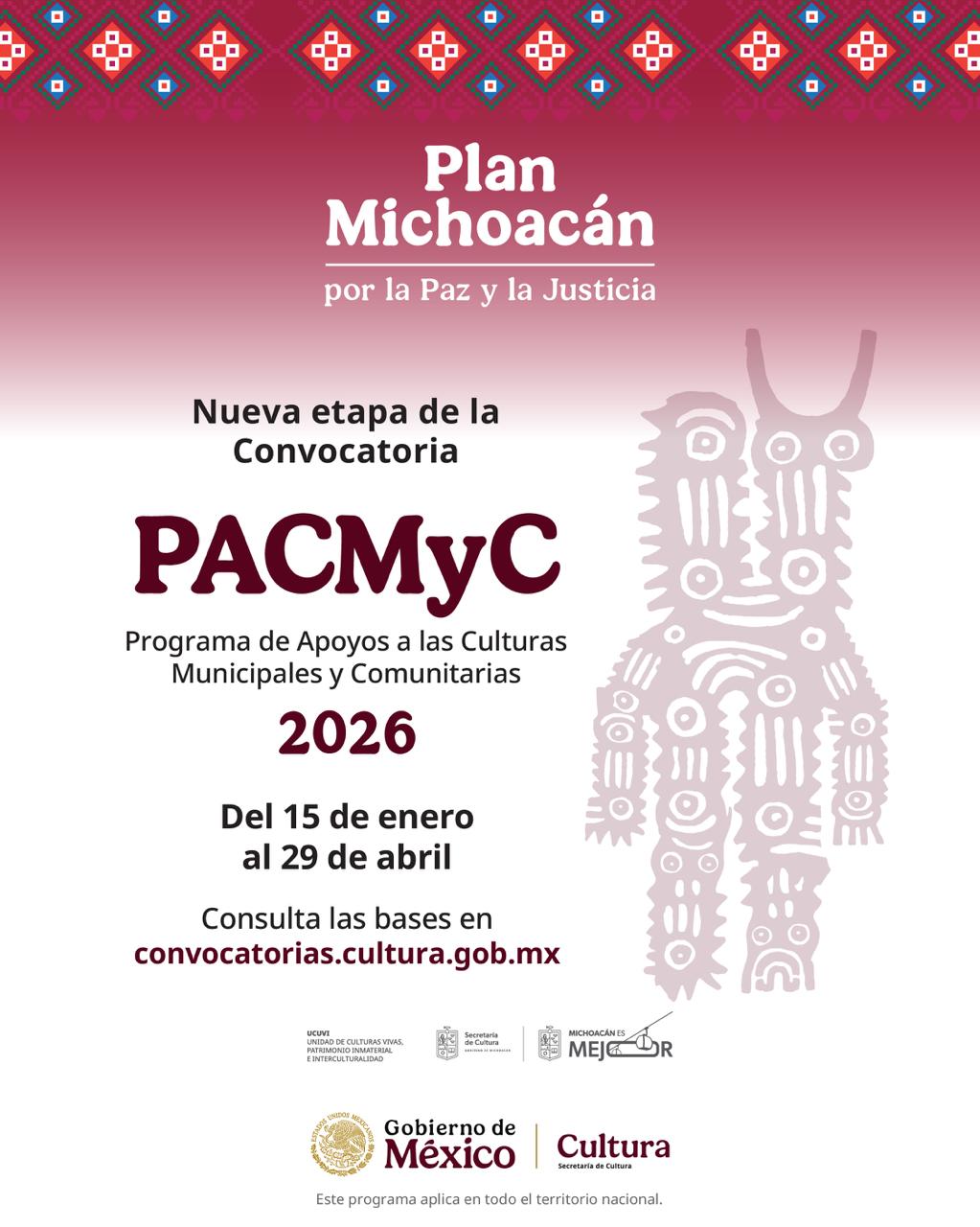 ¿Tienes un proyecto cultural? Obtén 150 mil pesos para realizarlo y fortalece tu comunidad