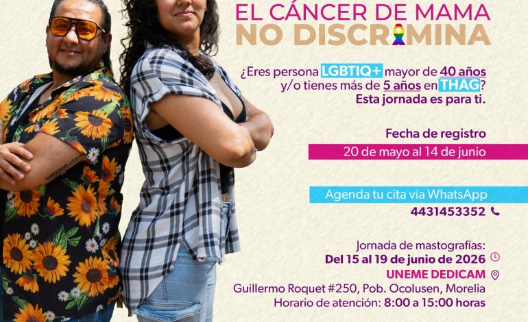 SSM invita a jornada inclusiva de mastografías y capacitación para la comunidad LGBTIQ+